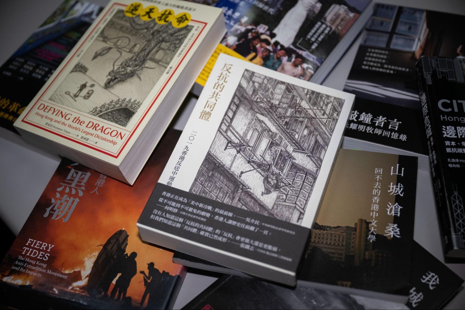 专栏| 报导者时间：不只是离散书写台湾的“香港学”出版基地如何有机生长