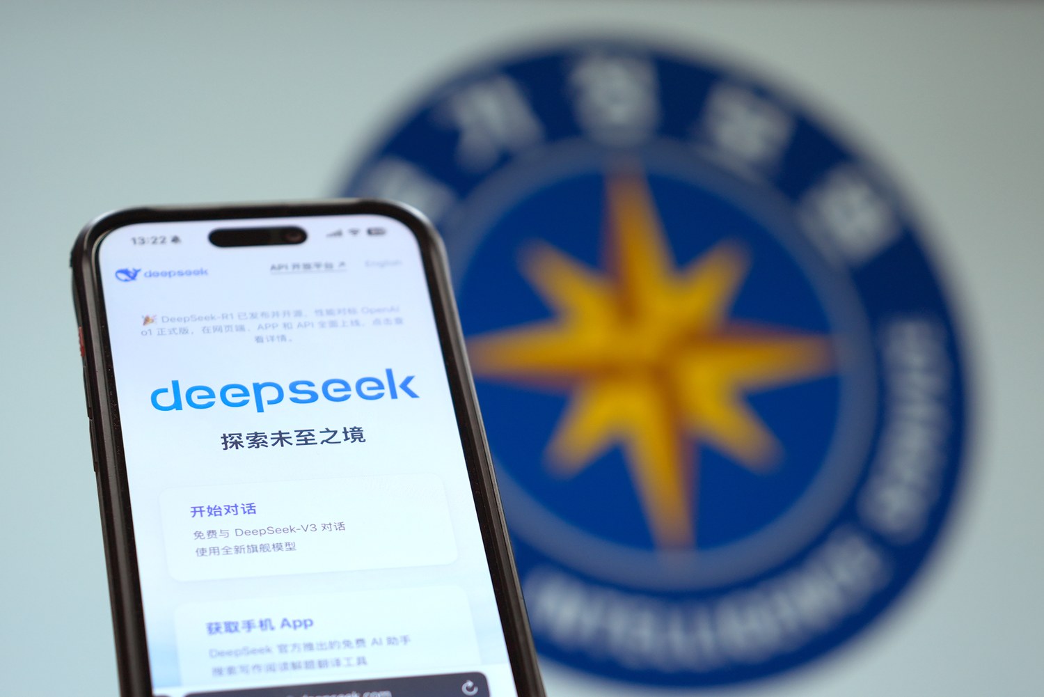 彭博》：北京利用香港聯繫匯率挑戰美元地位脫鉤機會增加– RFA 自由亞洲電台粵語部