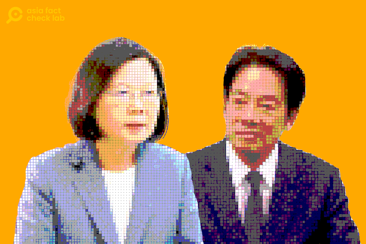 事實查核｜圖片惡搞蔡英文、賴清德會判三年？台灣言論自由被民進黨破壞？ – RFA 自由亞洲電台粵語部