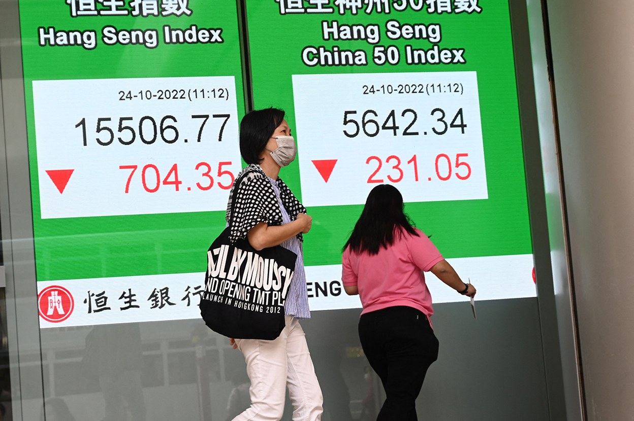 中共新常委出炉港股崩跌恒生指数14年新低– 普通话主页