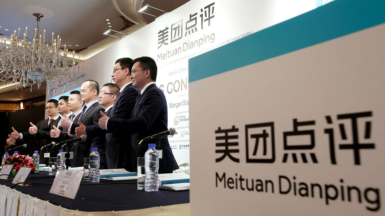 王兴吟诗得罪领导层学者指北京逼民企一起向左转– 普通话主页