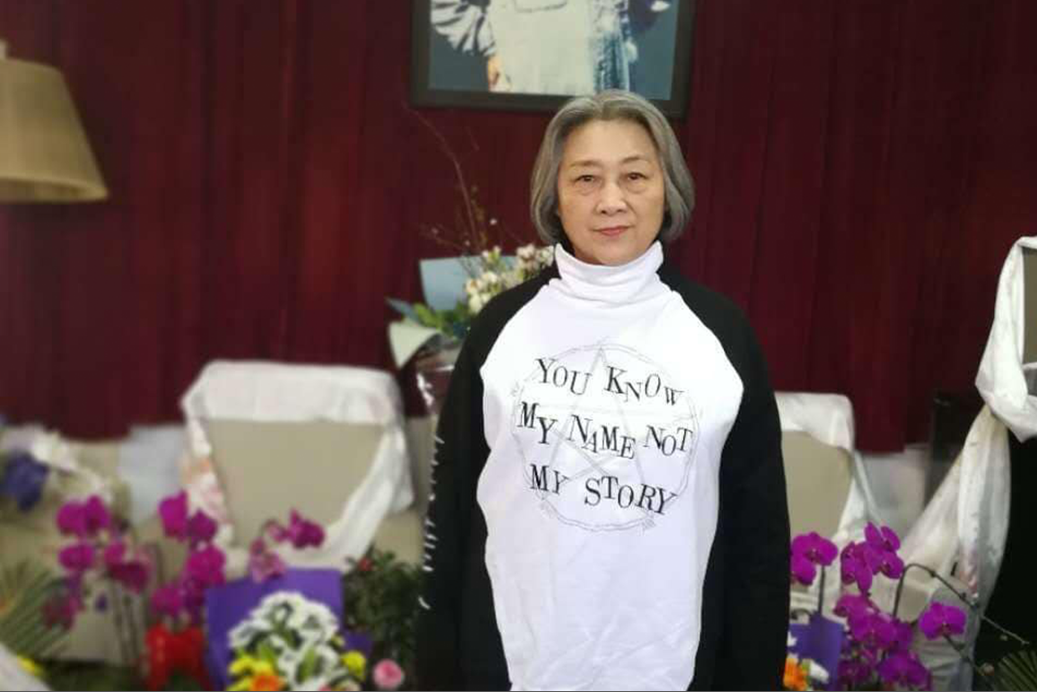 彭博》：北京利用香港聯繫匯率挑戰美元地位脫鉤機會增加– RFA 自由亞洲電台粵語部