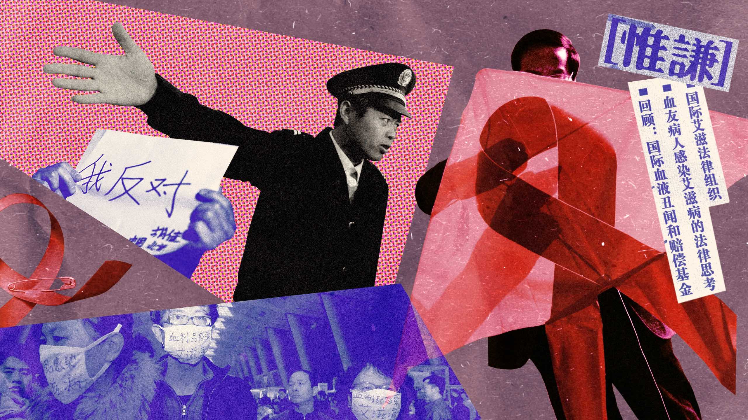 高耀洁去世一周年：民间防艾人士今何在– Wainao, image size:2560x1440