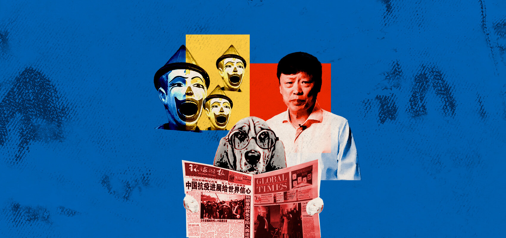 逐渐把不住风向的胡锡进和养蛊反噬的宣传标兵《环球时报》 – Wainao