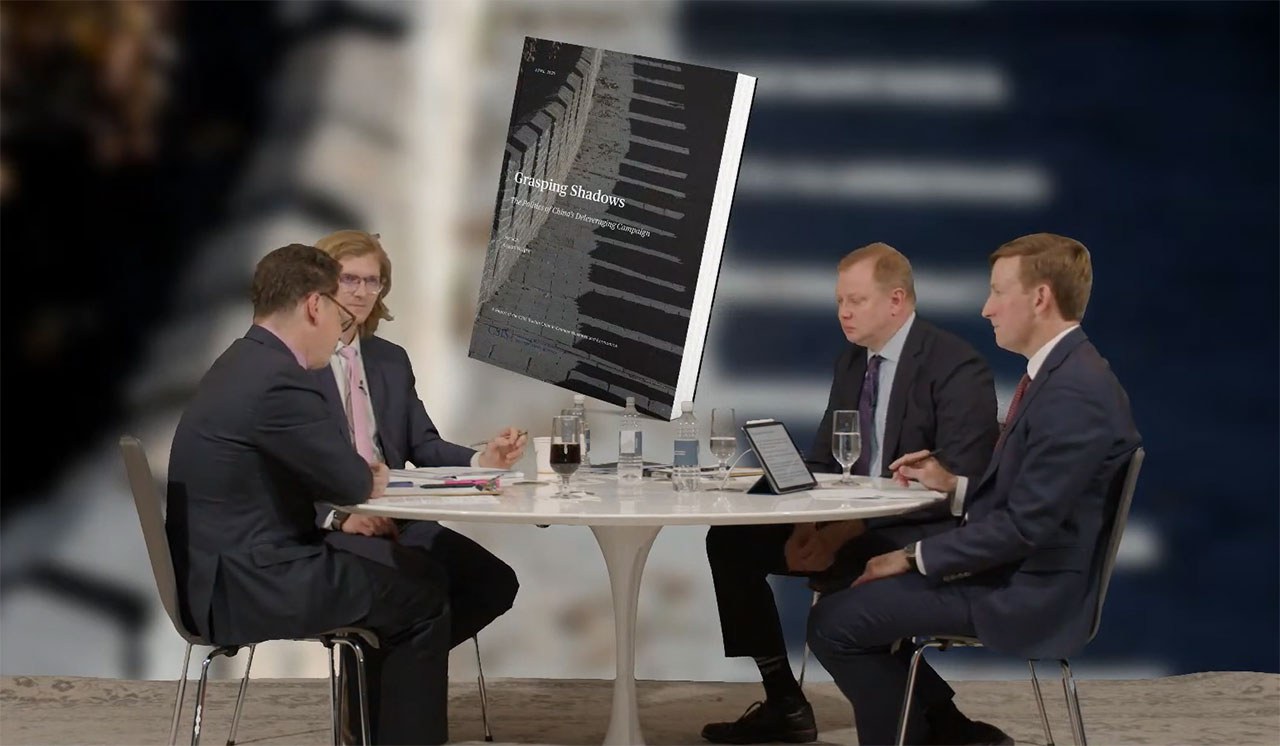 中国以去杠杆化处理影子银行学者：将导致经济衰退– 普通话主页