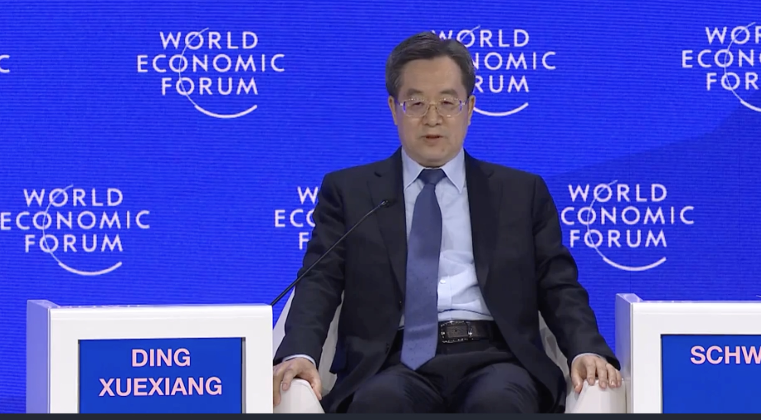 特朗普「退群」中國「進群」 丁薜祥在達沃斯大談「人類命運共同體」 – RFA 自由亞洲電台粵語部