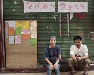 Hired Thugs Attack NGO – Radio Free Asia