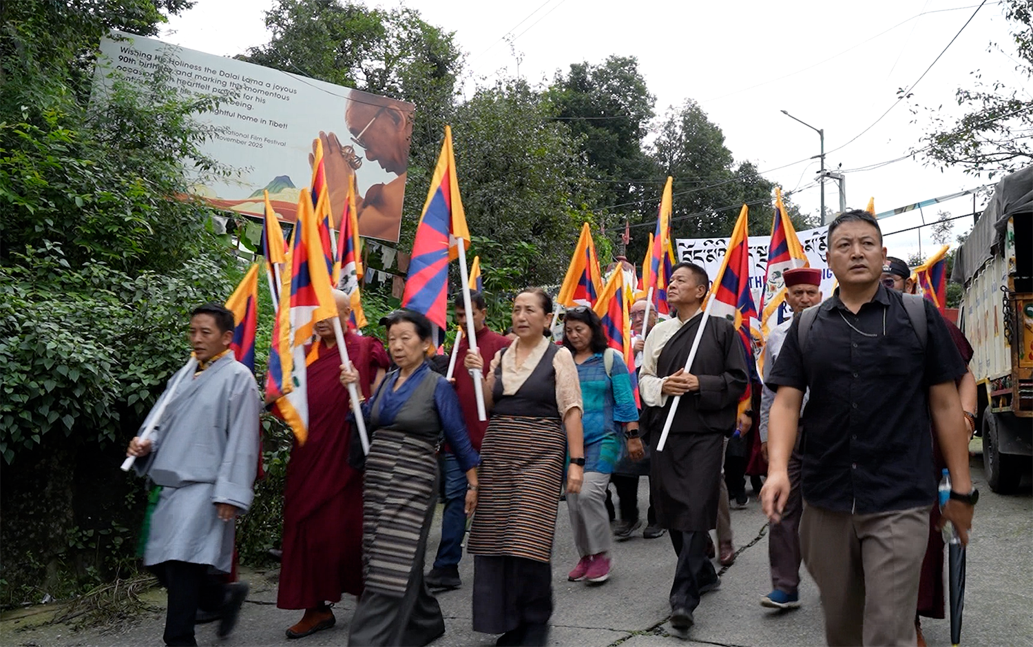 གཞུང་འབྲེལ་མཆོད་འབུལ་དང་གོམ་བགྲོད་སྐབས། ༢༠༢༦།༨།༢༠