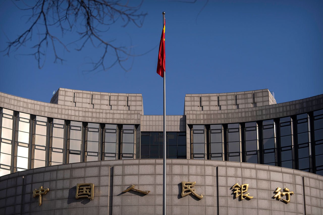 中国央行下调外汇存款准备金率学者：难挡人民币贬值– 普通话主页