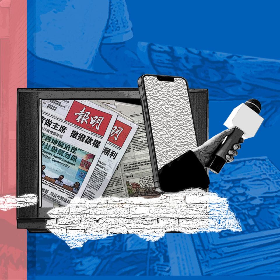 卢斯达：香港新闻这十年