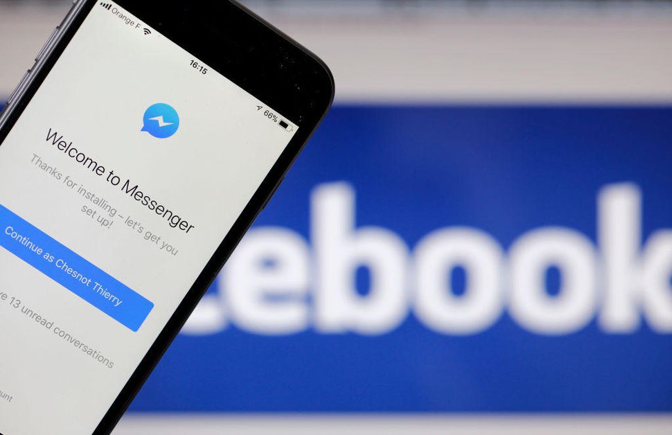 ¡Una buena! Facebook permitirá eliminar mensajes antes de enviarlos