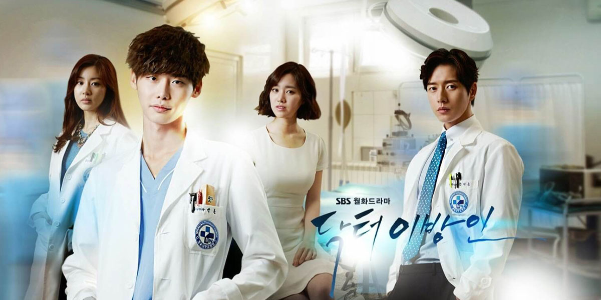 Dónde “El buen doctor”, la serie coreana que inspiró a “The doctor” y milagro” La 100