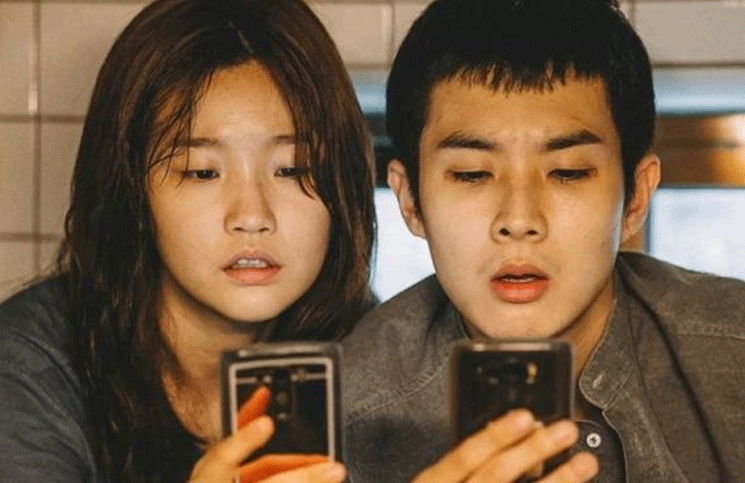 La historia extraña y absurda que cuenta "Parasite": la película surcoreana que es furor