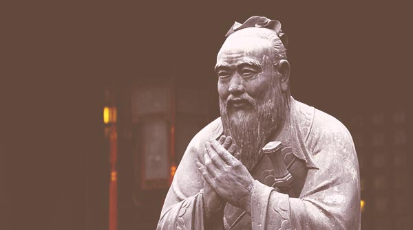 A 2570 años del nacimiento de Confucio