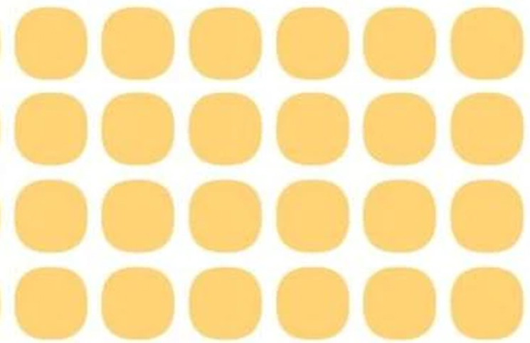 Reto visual de gran dificultad: encontrar el número 19 oculto entre los puntos amarillos