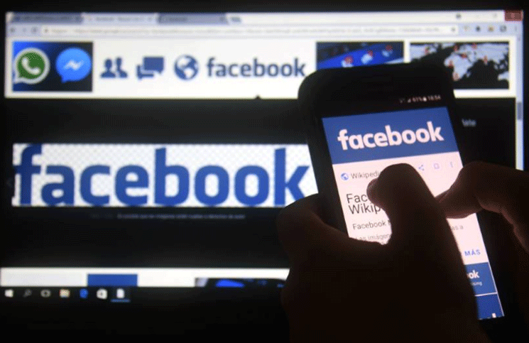 Facebook presenta su nueva apariencia se viene la ventana emergente