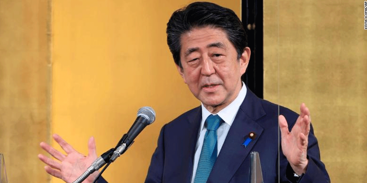 El asesino señaló al ex primer ministro de Japón por promover a un grupo que arruinó a su madre