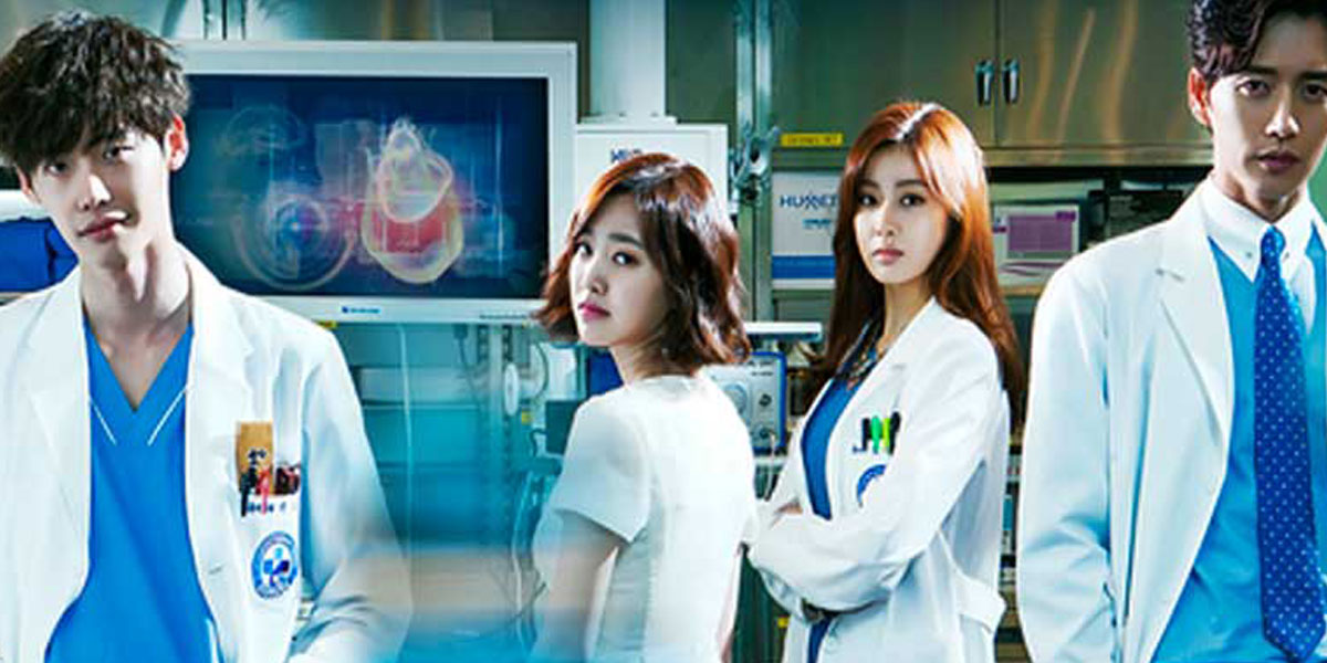 Dónde ver “El buen doctor”, la serie coreana que inspiró a “The good doctor”  y “Doctor milagro” | La 100