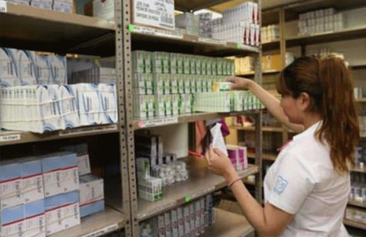 ANMAT prohíben la venta de un medicamento para el tratamiento de fibromas
