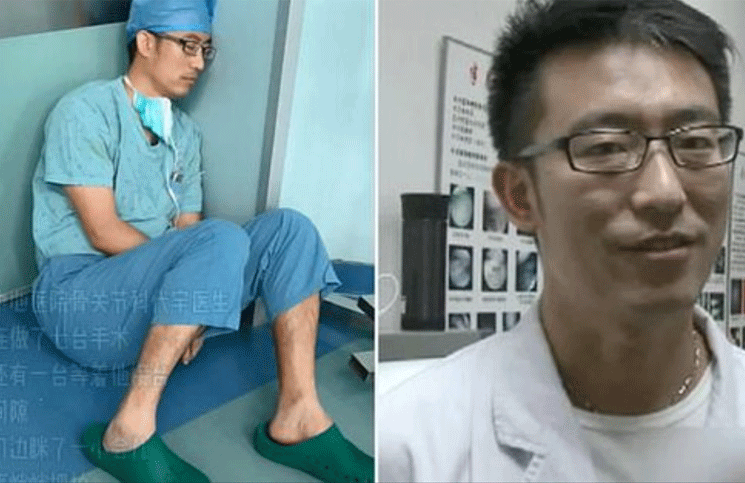 La foto viral de Dai Yu la tomó un compañero mientras el cirujano descansaba entre una operación y otra
