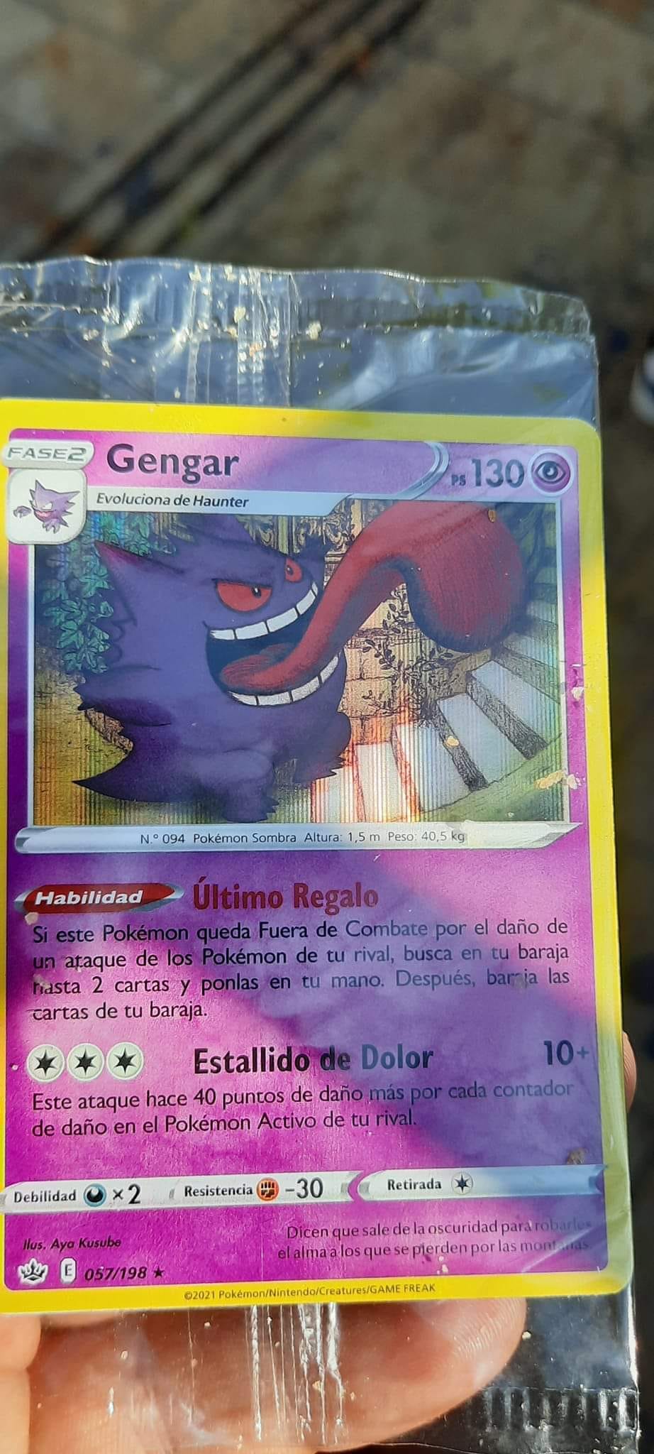 Cartas Pokemon Vuala