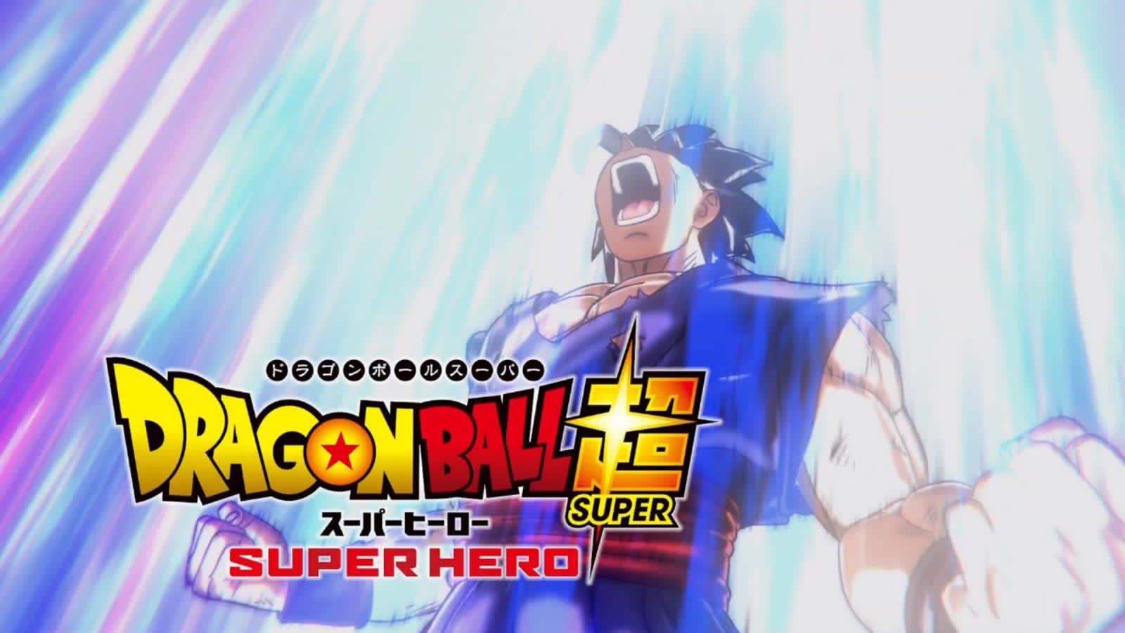 Dragon Ball Super: Super Hero se estrenó en Latinoamérica y así
