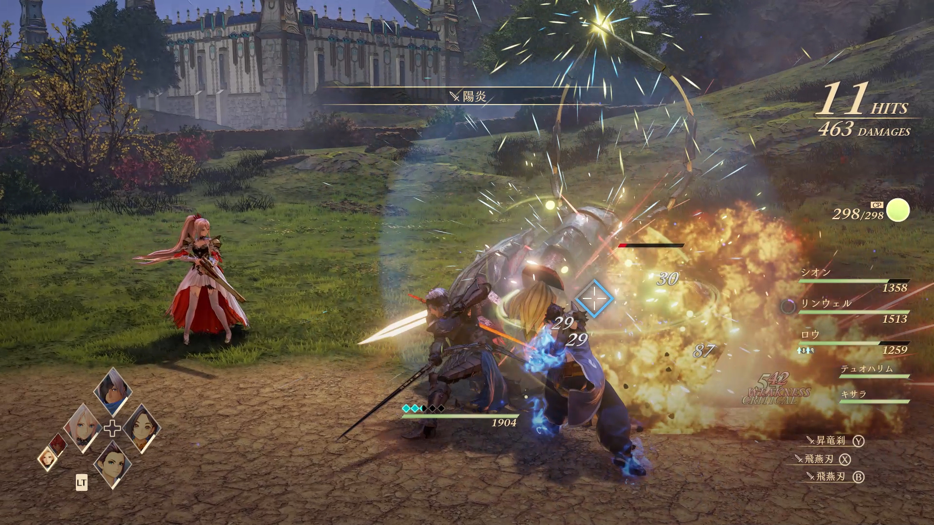 Tales of Arise: JRPG da Bandai tem lançamento adiado por tempo indeterminado