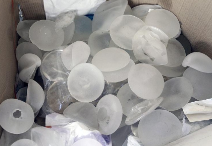 En Colombia, la mayoría de pacientes con implantes de PIP estaría concentrada en Medellín, el Eje Cafetero y Cali.