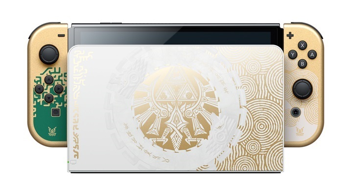 Nintendo Switch OLED inspirada en The Legend of Zelda: Tears of the Kingdom.