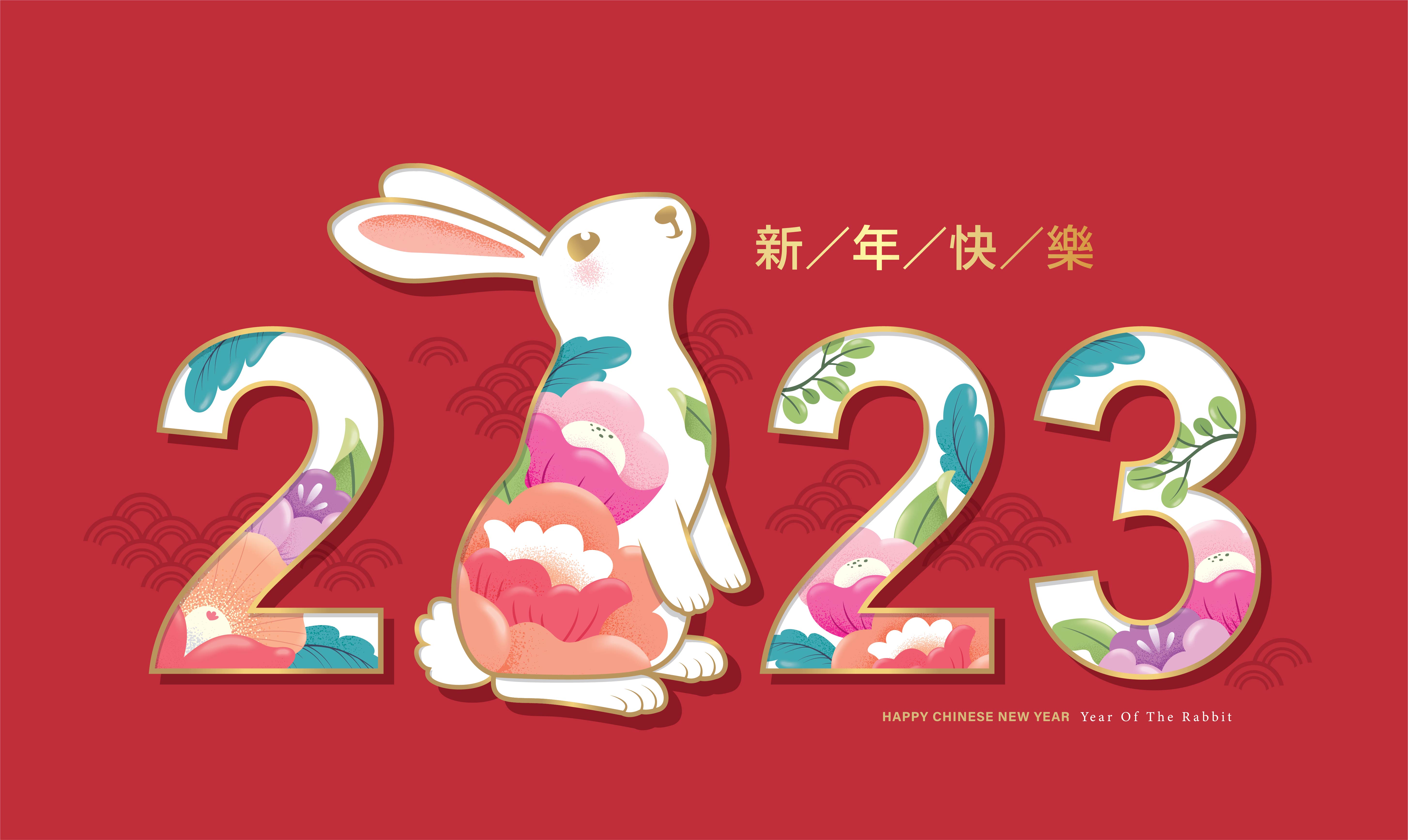 Horóscopo chino 2023: ¿cuál es mi animal según mi fecha de nacimiento?