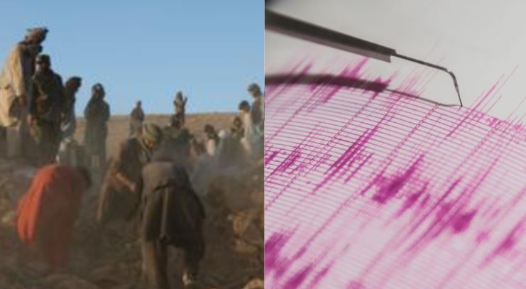 La situación en Afganistán es bastante compleja