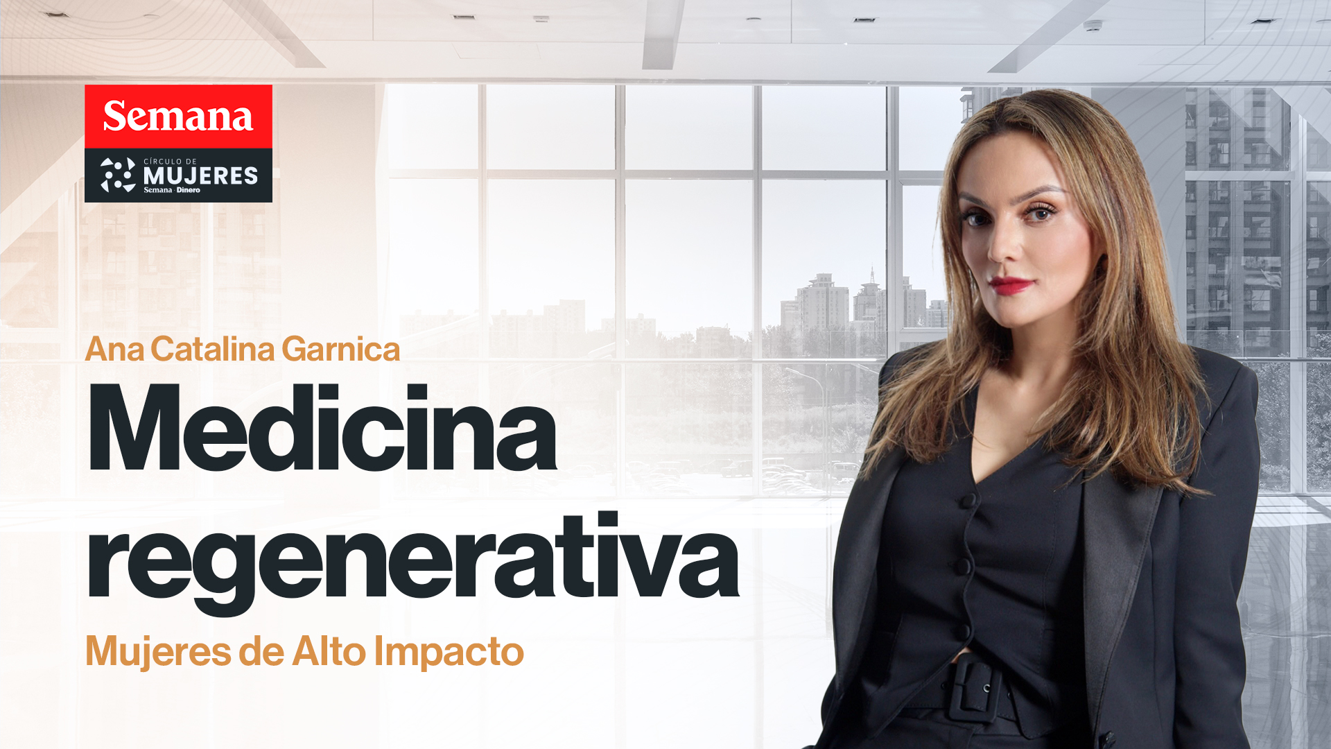 Ana Catalina Garnica, fundadora y CEO de Piemca.