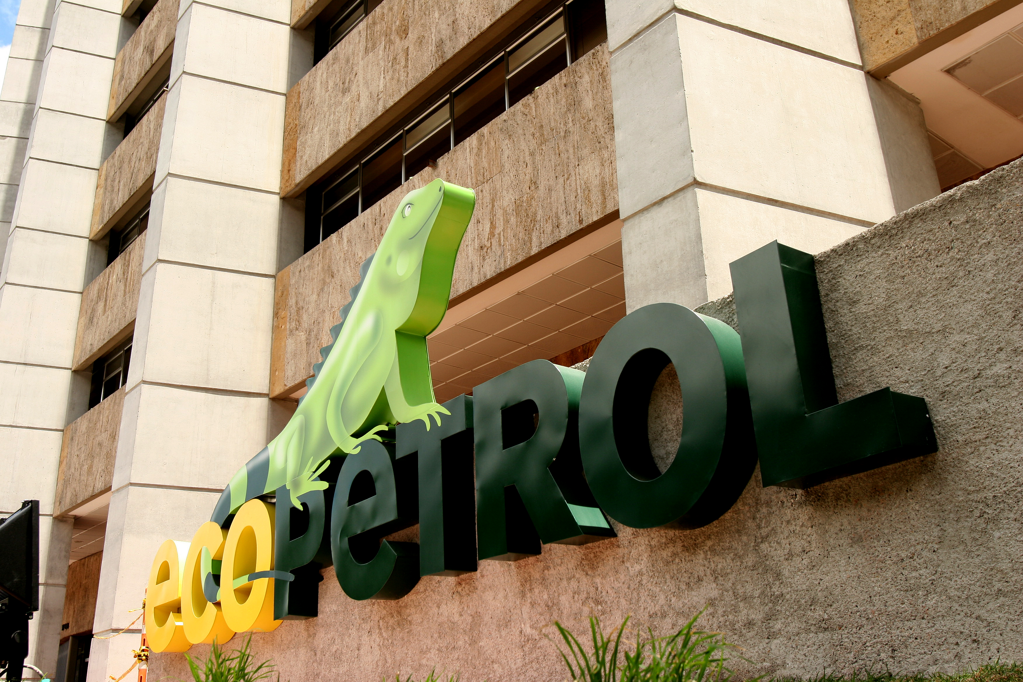 ECOPETROL FACHADA
BOGOTA AGOSTO 17 / 2007
FOTO : GUILLERMO TORRES / REVISTA SEMANA