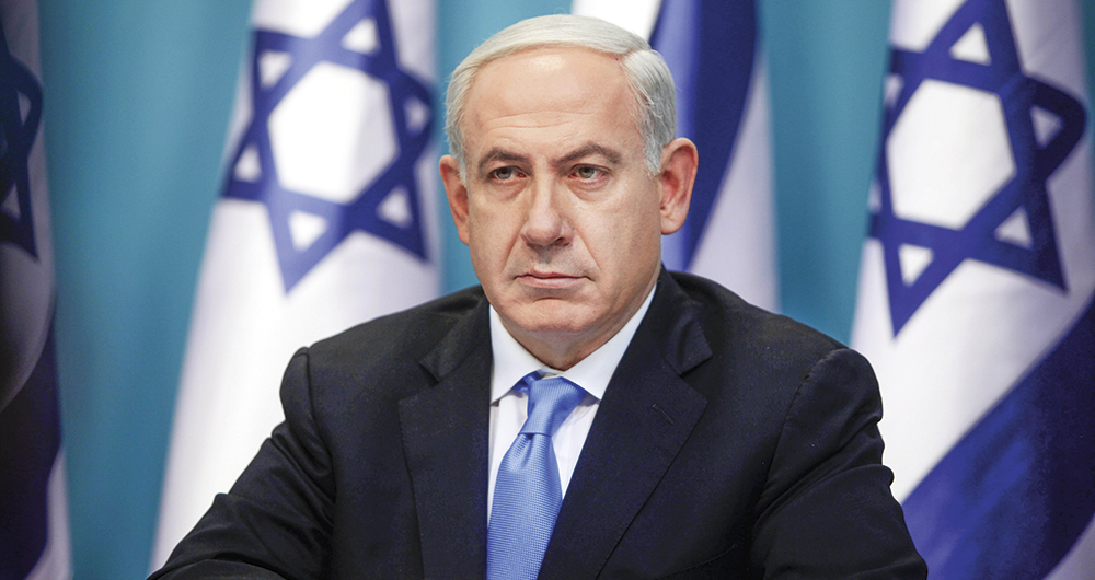 Benjamin Netanyahu Primer ministro de Israel