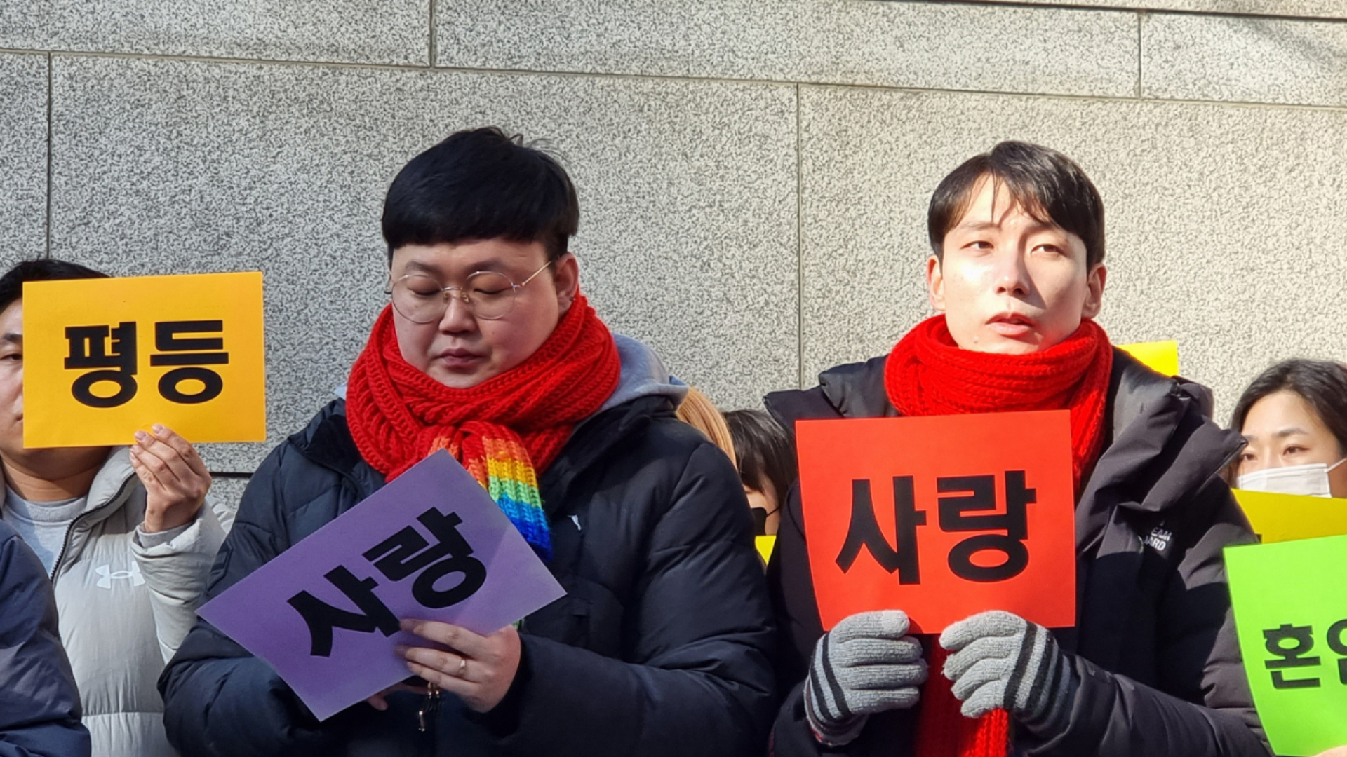 Pareja gay hace historia: un tribunal de Corea del Sur reconoce derechos de  ambos ante el sistema de salud