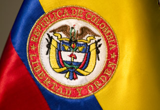 El Escudo