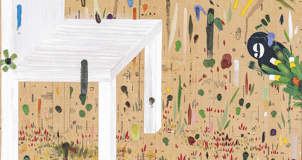 Alberto Miani (Bogotá, Colombia, 1991),Isis & Osiris, 2022, Oleo y tinta sobre papel85x55 cm. Galería Sextante.