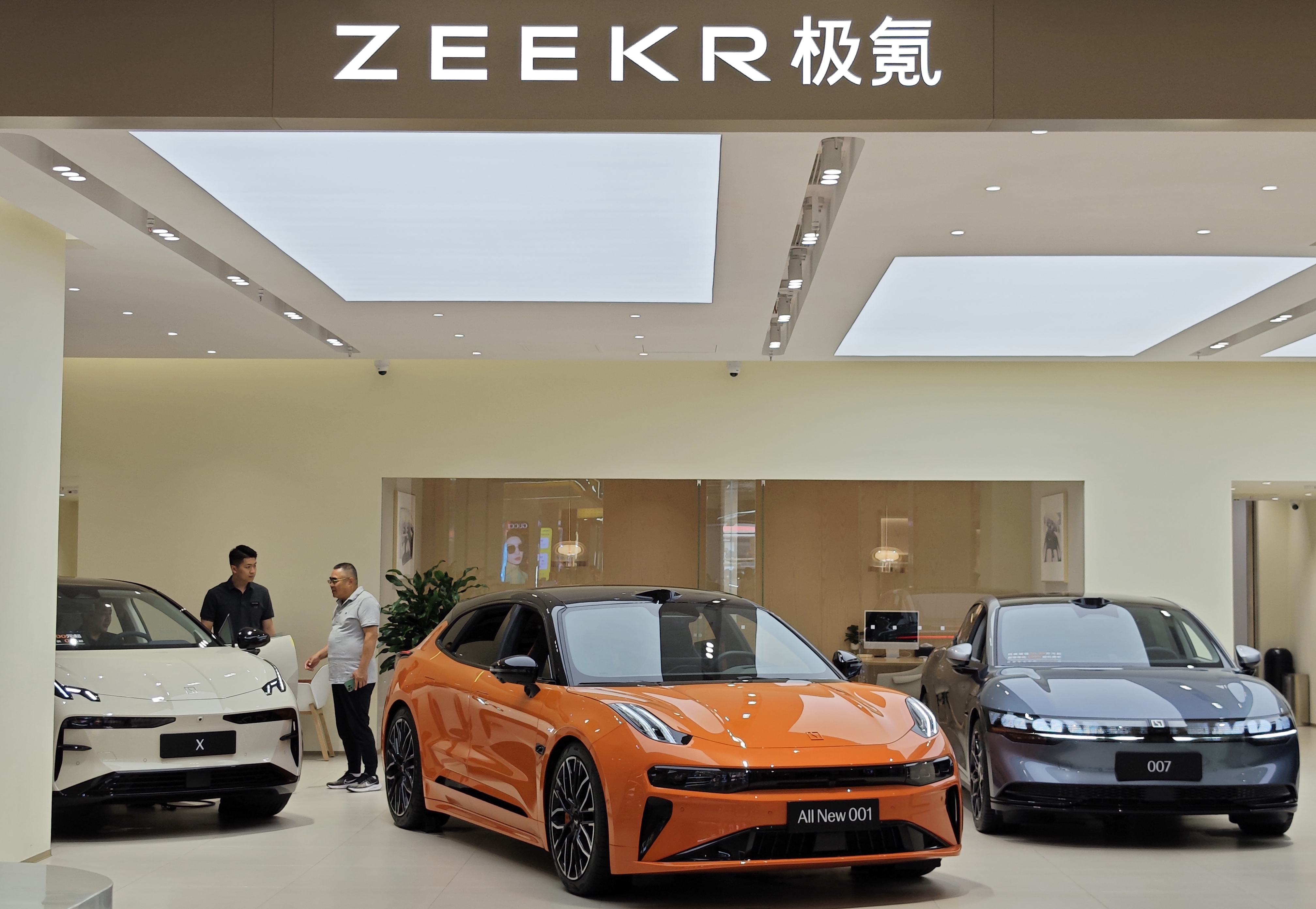 Zeekr es una de las compañías del grupo Geely, que también es dueña de firmas como Volvo.