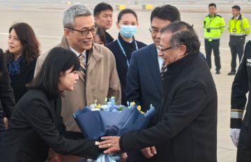 Presidente Petro en China