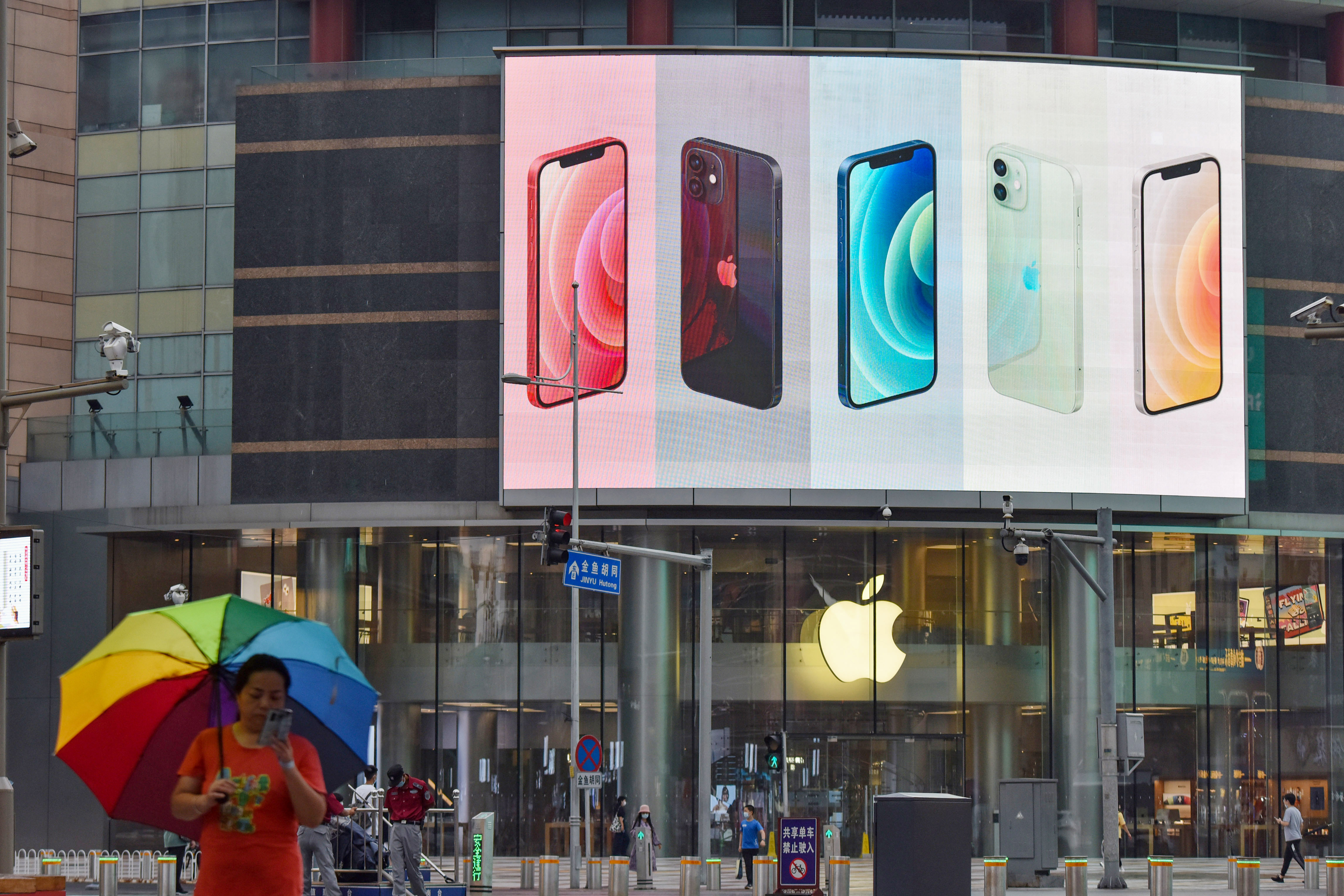 Apple parece descartar la carga inalámbrica inversa en sus iPhone