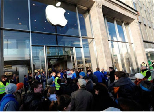 Los productos Apple eran previamente considerados menos susceptibles a los virus que las computadoras que usan Windows.