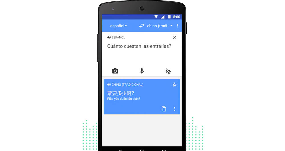 Araña de tela en embudo comienzo módulo El traductor en tiempo real de Google ya funciona en celulares