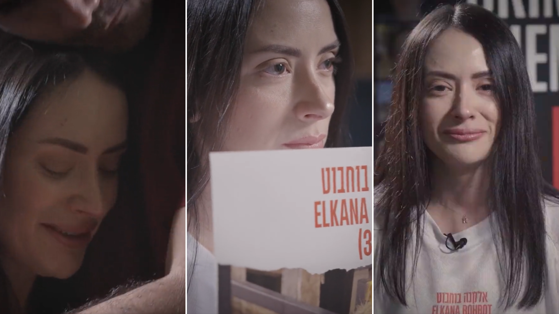 La mujer le envía un mensaje a su esposo secuestrado por el grupo terrorista Hamás.