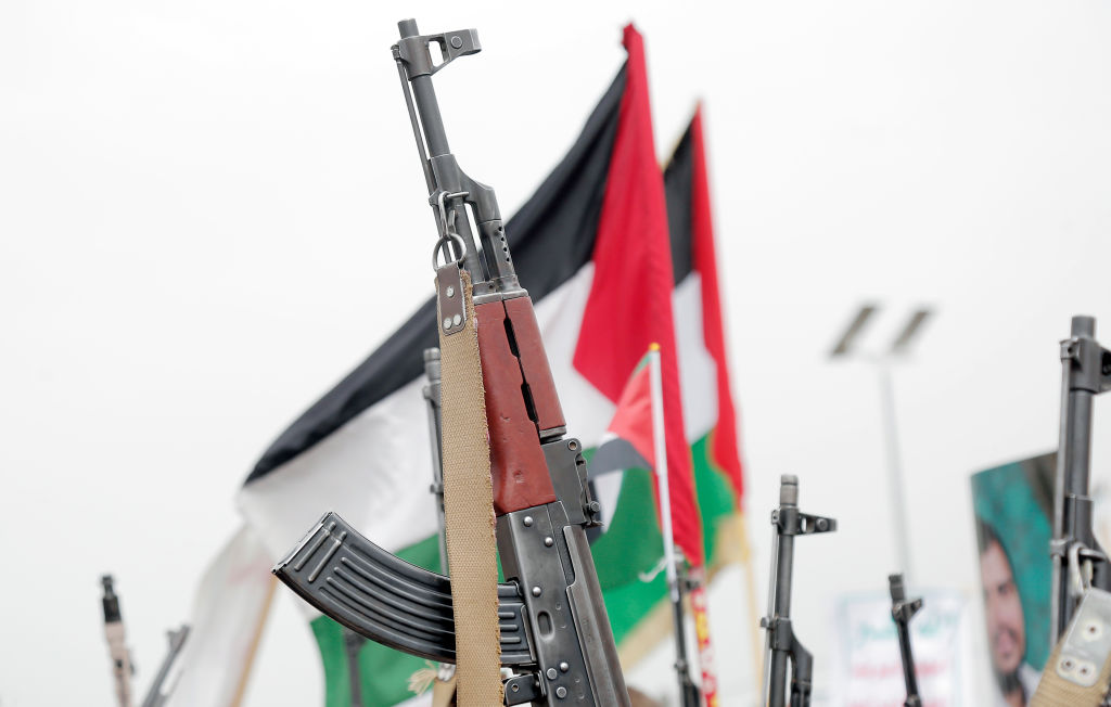 Protestas en Yemen contra Israel (Photo by Mohammed Hamoud/Getty Images)