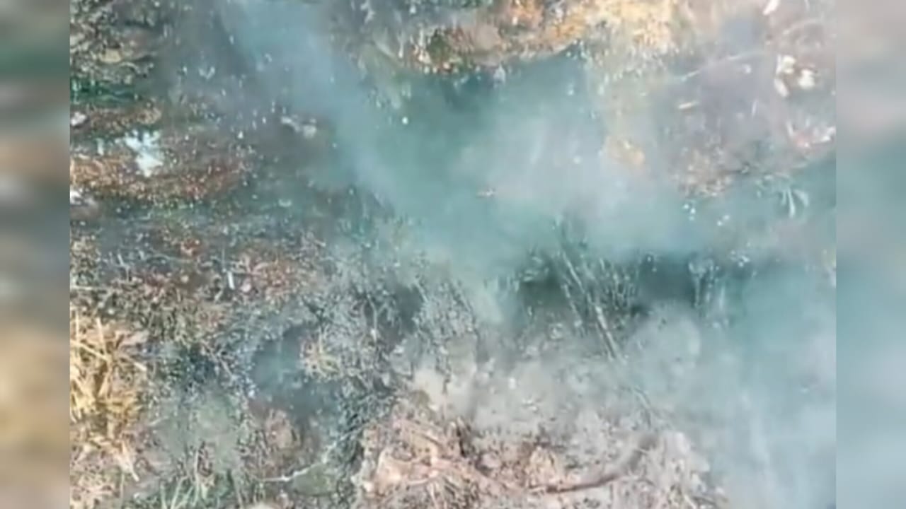 El SGC y la Unidad de Gestión del Riesgo de Caldas adelanta la investigación para determinar la causa del fenómeno