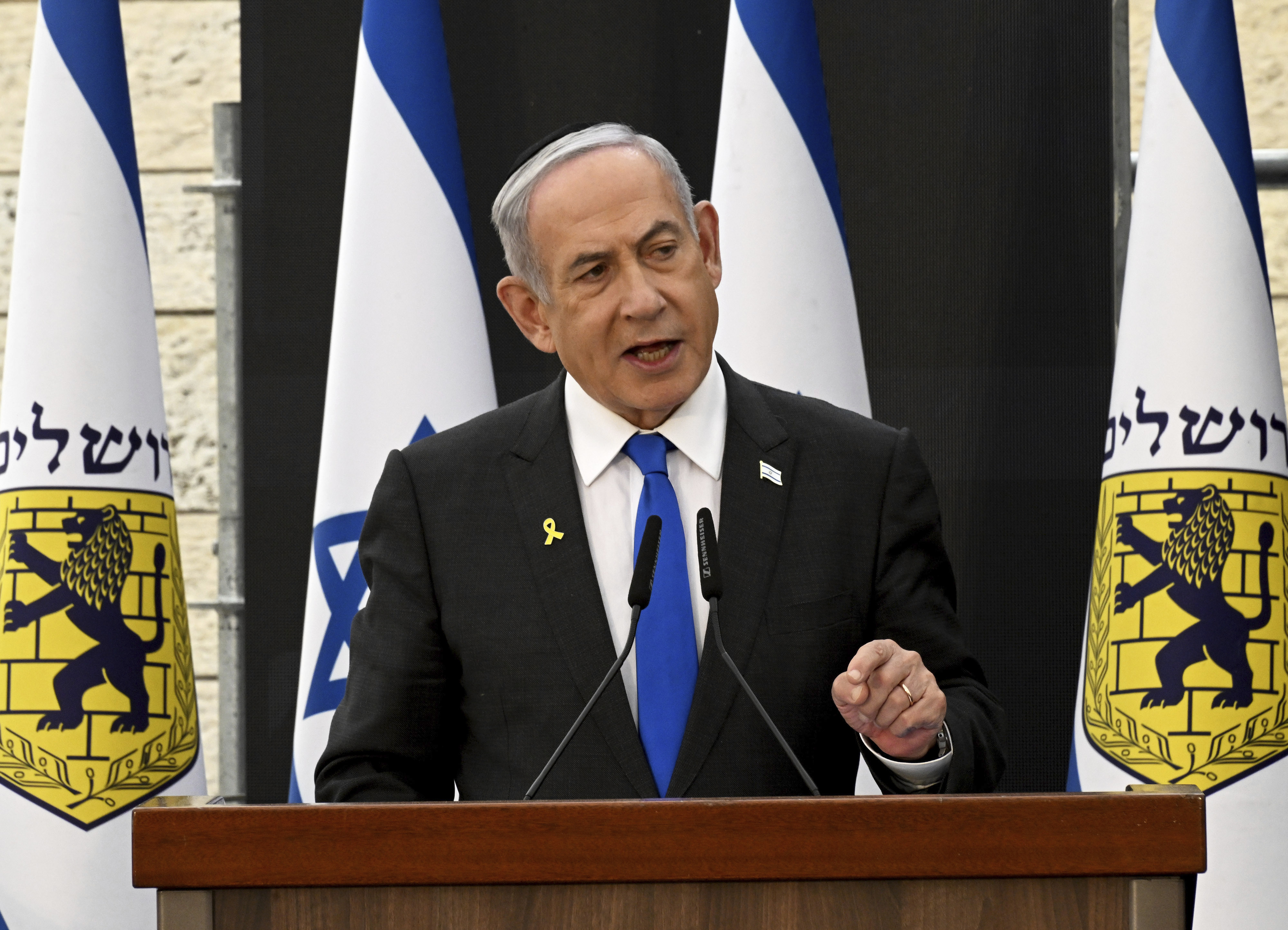 Primer Ministro de Israel, Benjamin Netanyahu