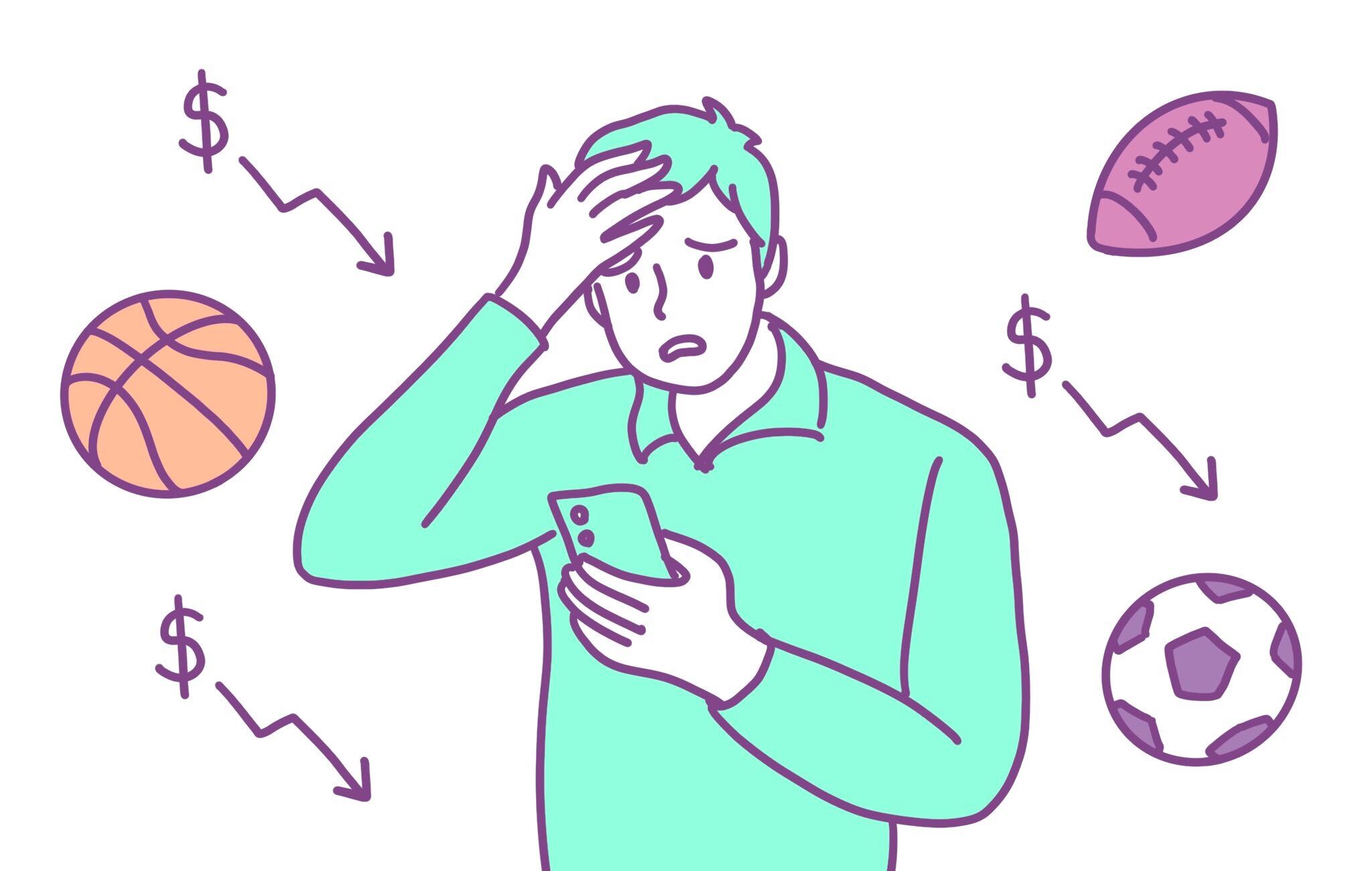 sltrib.com - Buzz of the Week: How should Utah handle online sports betting through 'prediction markets'?