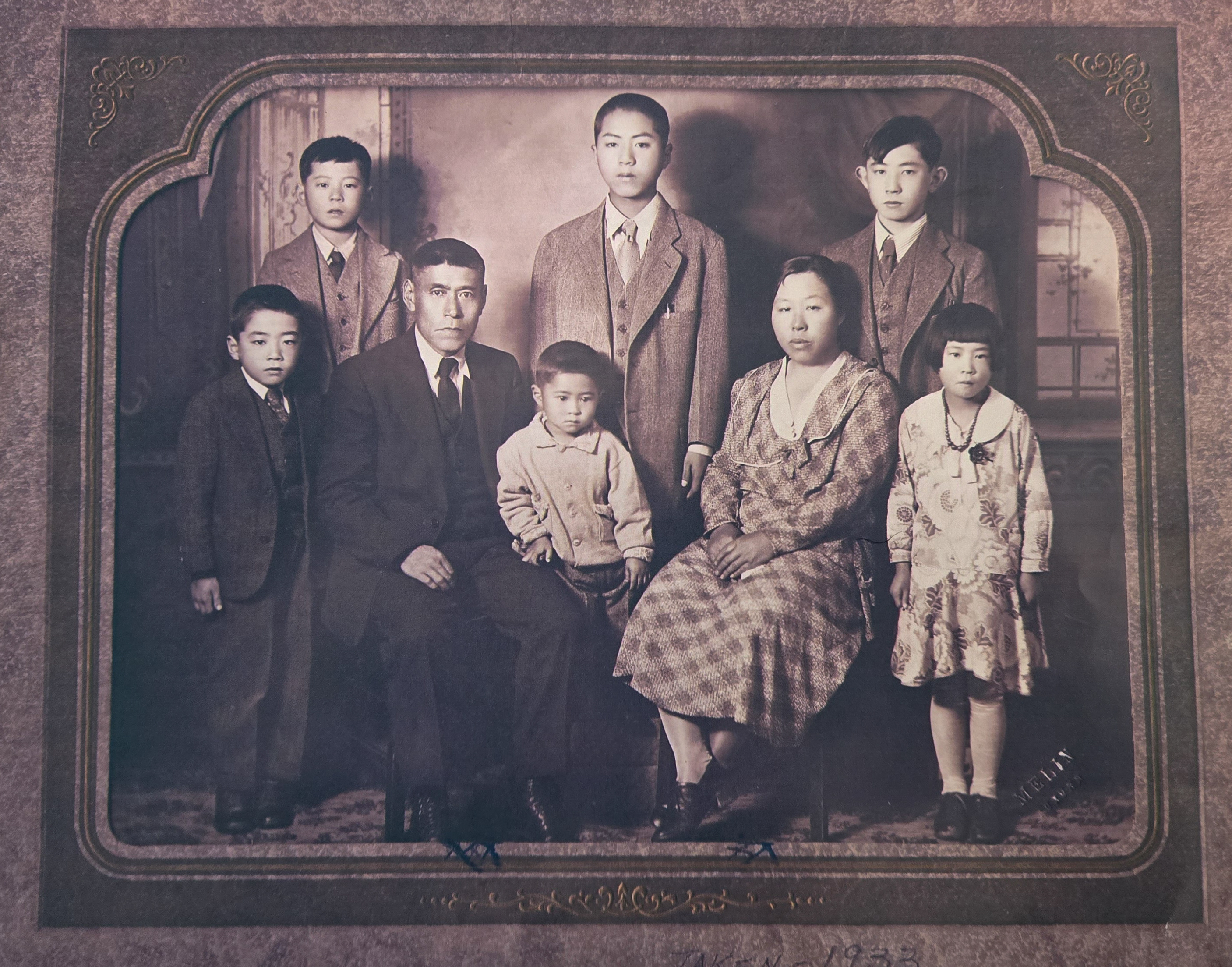 Utah students make a film about WWII incarceration at Topaz, and find a  link to Trump's deportation policy, image size:2813x2207