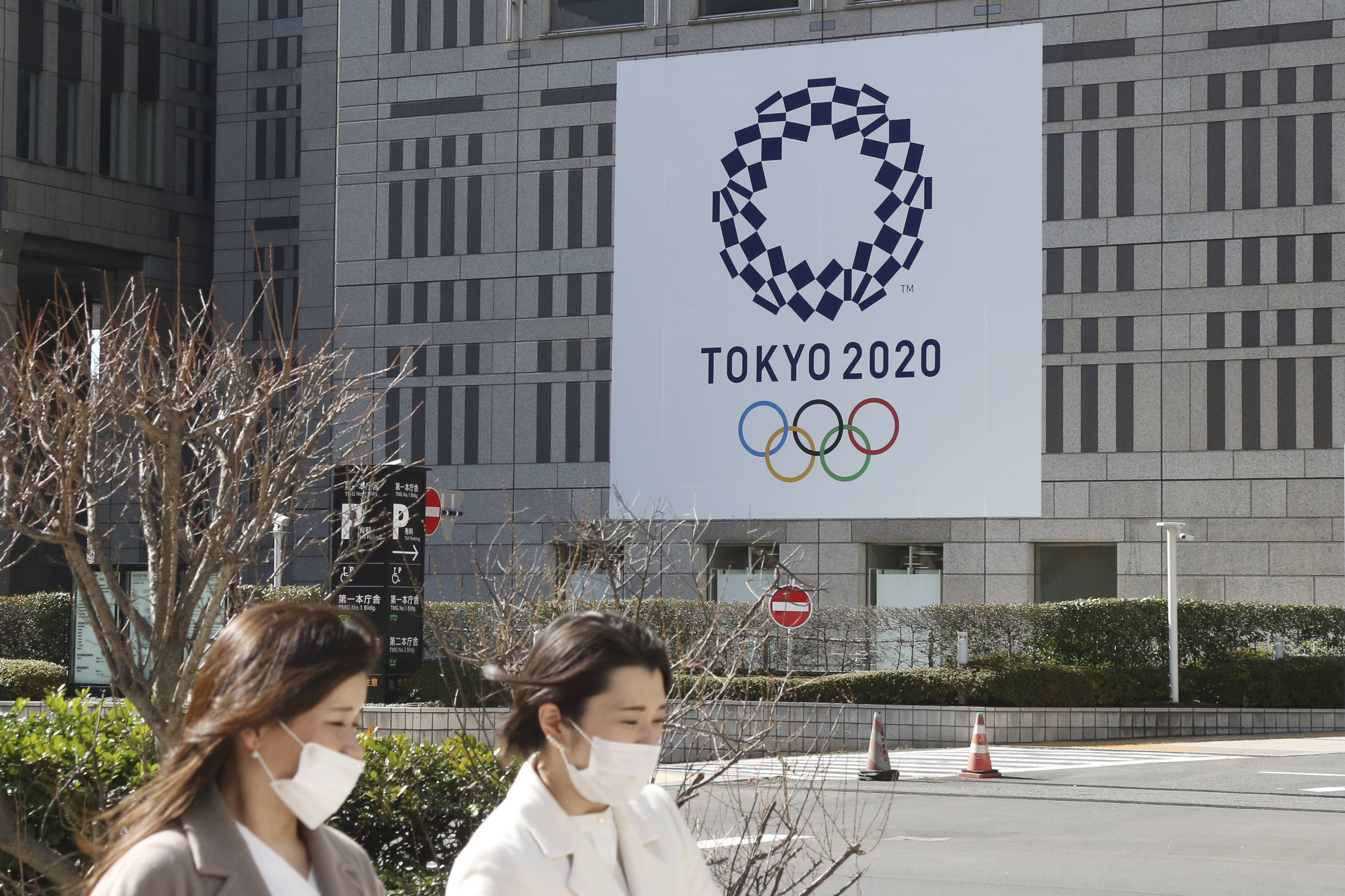 Sukan olimpik tokyo 2021 live