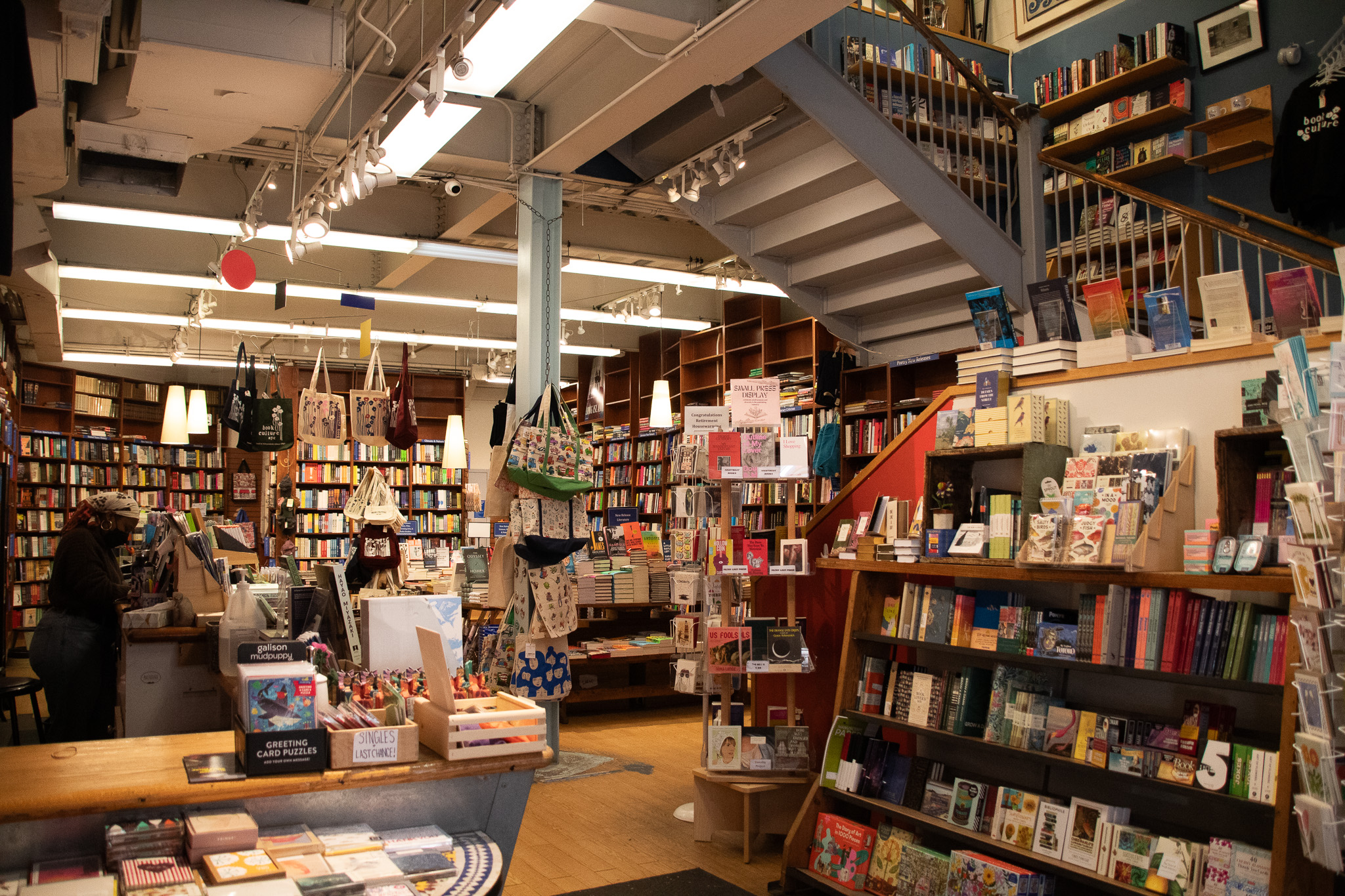 Bookstores and research libraries: 5 literary spaces near Columbia to check out this fall